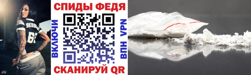 АМФЕТАМИН 98%  Духовщина 