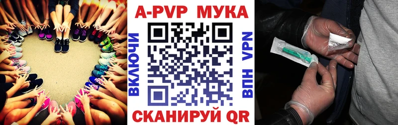 купить  цена  Духовщина  А ПВП СК КРИС 