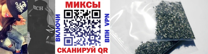 БУТИРАТ жидкий экстази  сайты даркнета формула  Духовщина 