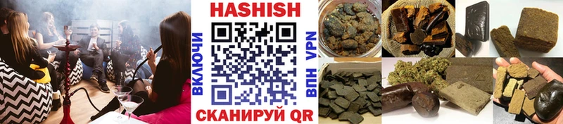 Гашиш 40% ТГК  Духовщина 