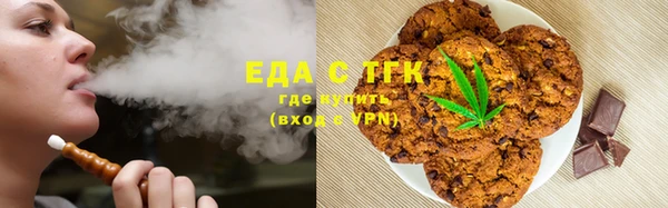 кокаин колумбия Богданович