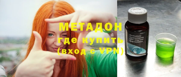 кокаин колумбия Богданович