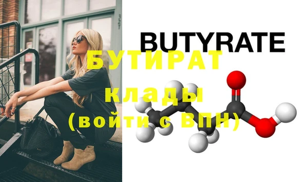 кокаин колумбия Богданович
