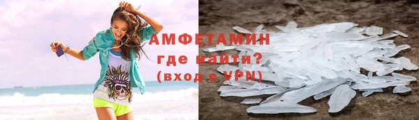 каннабис Богородицк