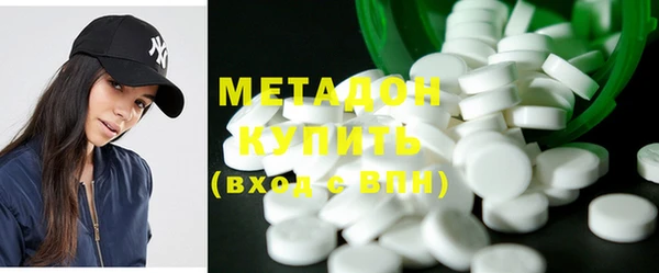 кокаин колумбия Богданович