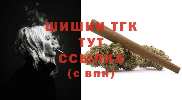 кокаин колумбия Богданович