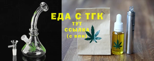 кокаин колумбия Богданович