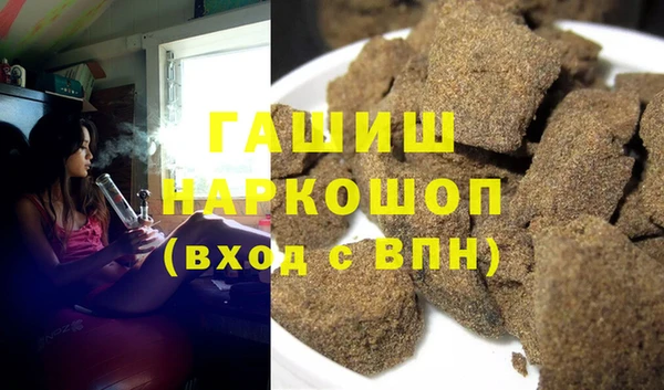кокаин колумбия Богданович