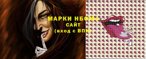 каннабис Богородицк