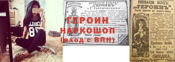кокаин колумбия Богданович