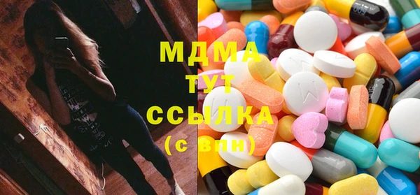 кокаин колумбия Богданович