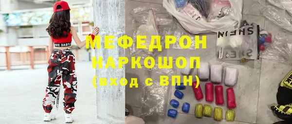 кокаин колумбия Богданович