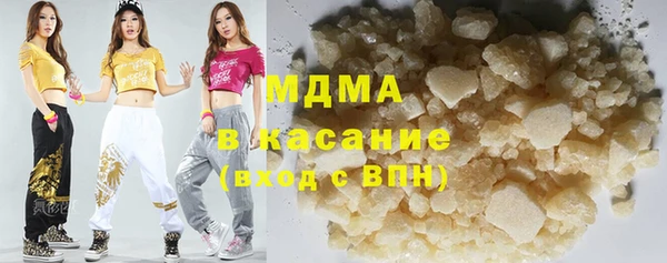 кокаин колумбия Богданович