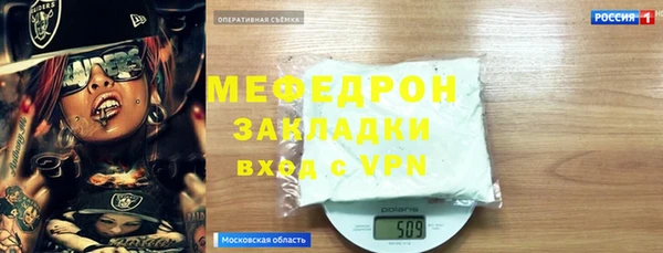 кокаин колумбия Богданович
