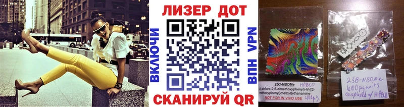 omg ссылка  Духовщина  Марки NBOMe 1,5мг 