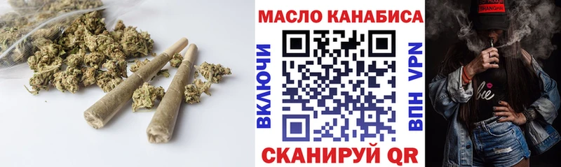 закладки  MEGA ссылка  ТГК вейп с тгк  Духовщина 