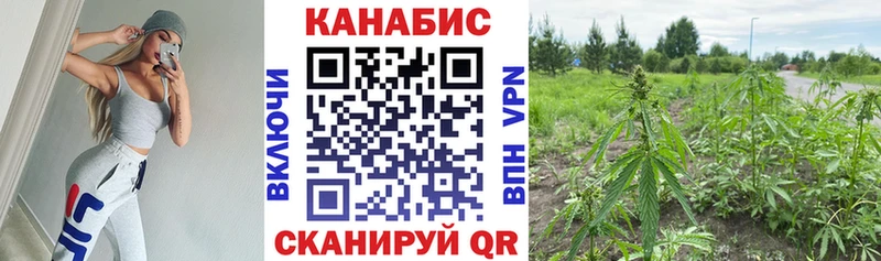 Бошки марихуана LSD WEED  Духовщина 